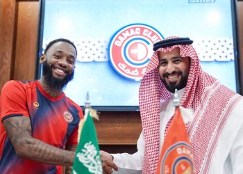 Georges-Kévin Nkoudou