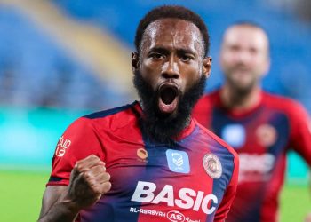 Georges-Kevin N'Koudou