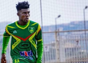 Ivan Cabral Djantou Tchaboutang