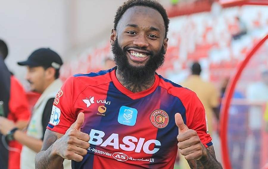 Georges-Kevin N'Koudou