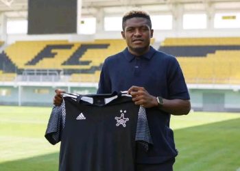 Jérôme Ngom Mbekeli