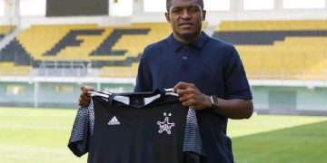 Jérôme Ngom Mbekeli