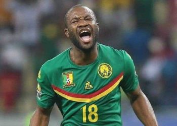 Martin Loïc Ako Assomo