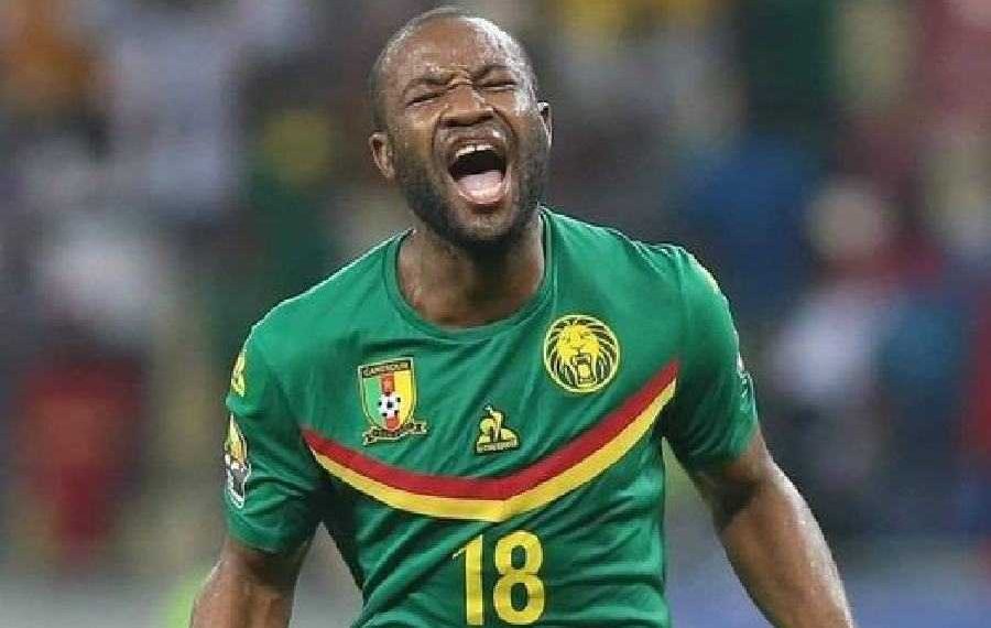 Martin Loïc Ako Assomo