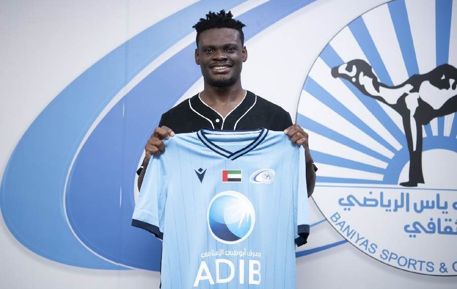 Prestige Mboungou