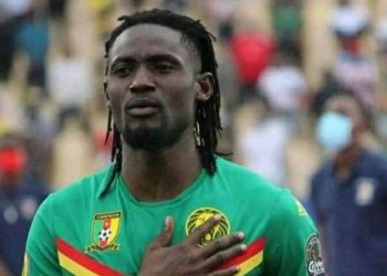 Aurélien Etamé Ngomé