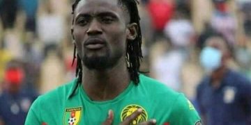 Aurélien Etamé Ngomé