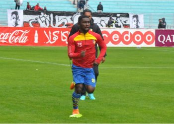 Chance Leroy Mondzenga Mouala