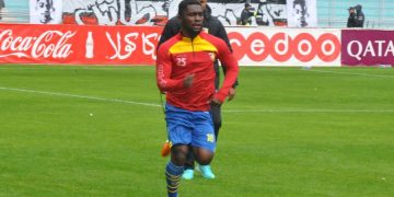 Chance Leroy Mondzenga Mouala