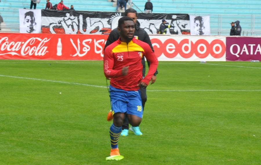 Chance Leroy Mondzenga Mouala