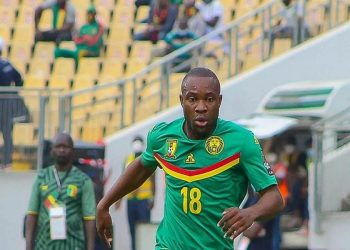 Martin Loïc Ako Assomo