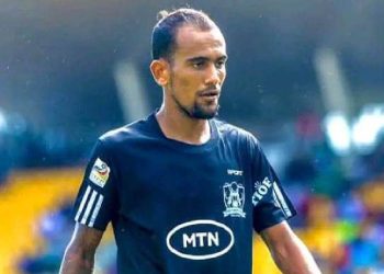 Wilfried Nathan Doualla