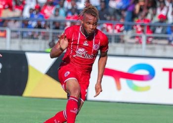 Leandre Willy Essomba Onana