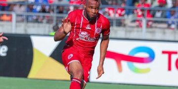 Leandre Willy Essomba Onana