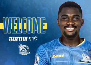 Chance Leroy Mondzenga Mouala