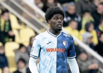 Étienne Youté Kinkoué