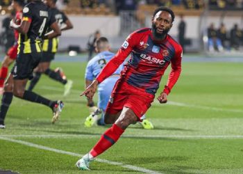 Georges-Kevin N'Koudou