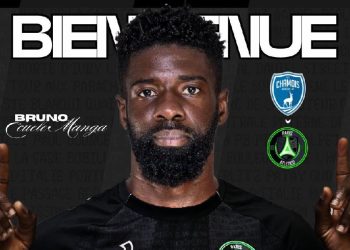 Bruno Ecuele Manga