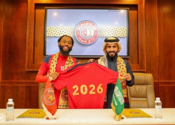 Georges-Kevin N'Koudou