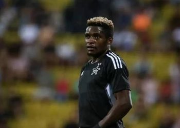 Jérôme Ngom Mbekeli