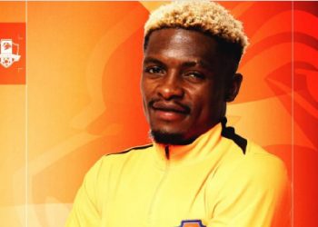 Jérôme Ngom Mbekeli