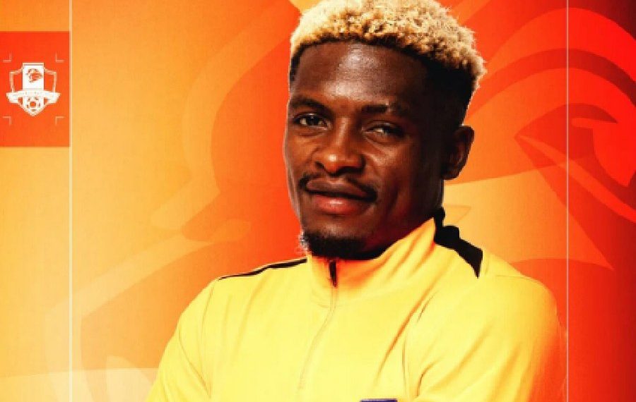 Jérôme Ngom Mbekeli