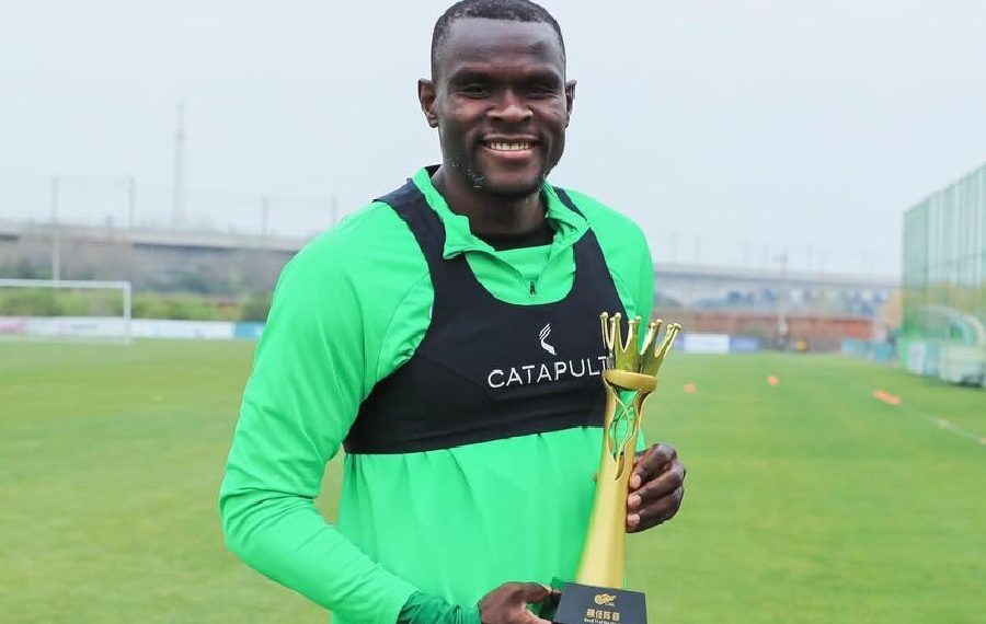 Michael Ngadeu
