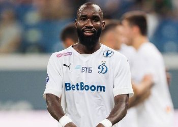 Nicolas Moumi Ngamaleu